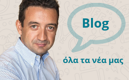 Dr. Γεράσιμος Μαρινάκης Blogging